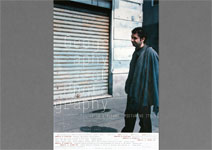 Kunsthistorisches Institut, Universität Zürich - Geography of Photography 2012, Plakatgestaltung